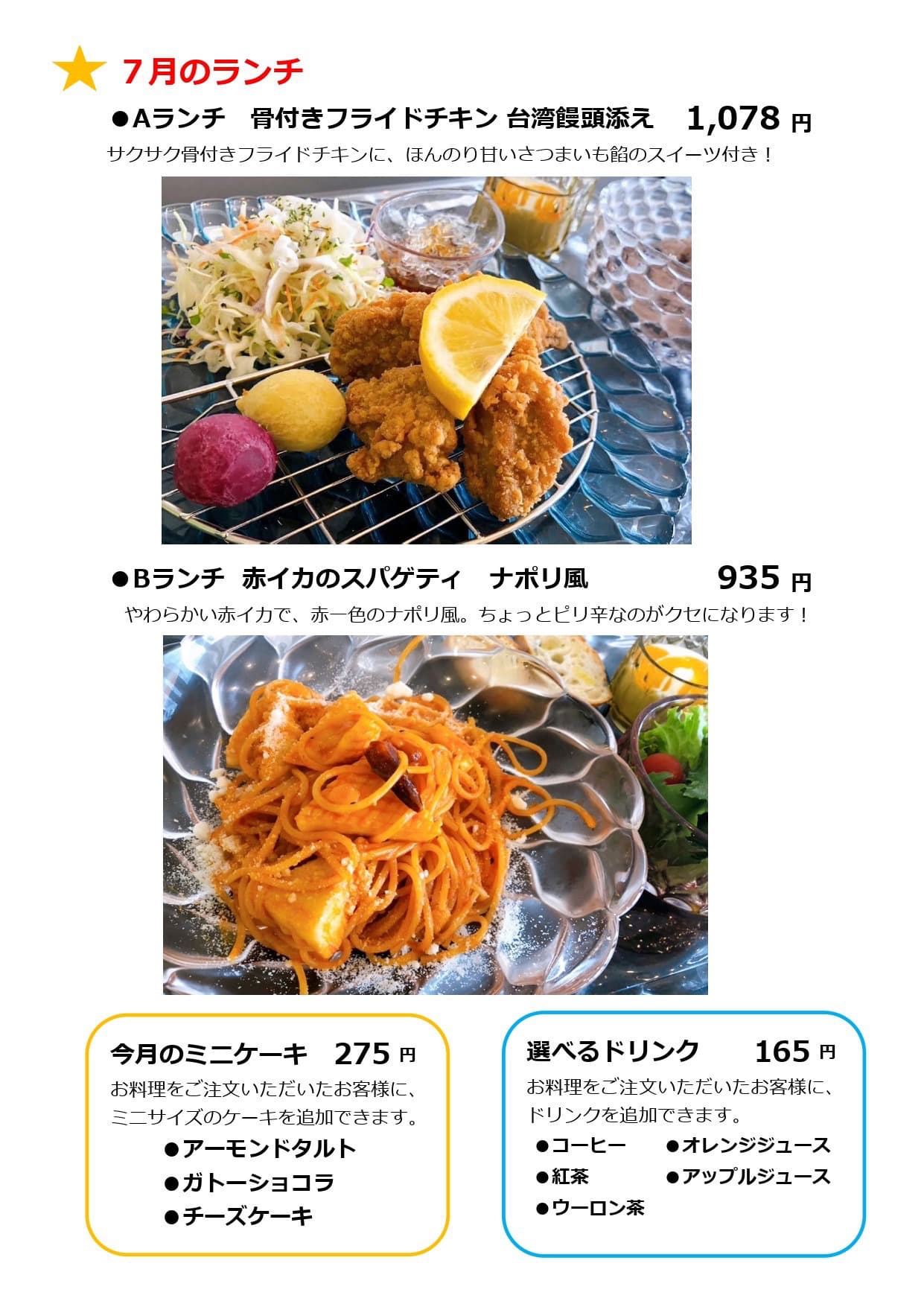 450f90b9-1296-4580-9bec-6d7ab590579d.jpg