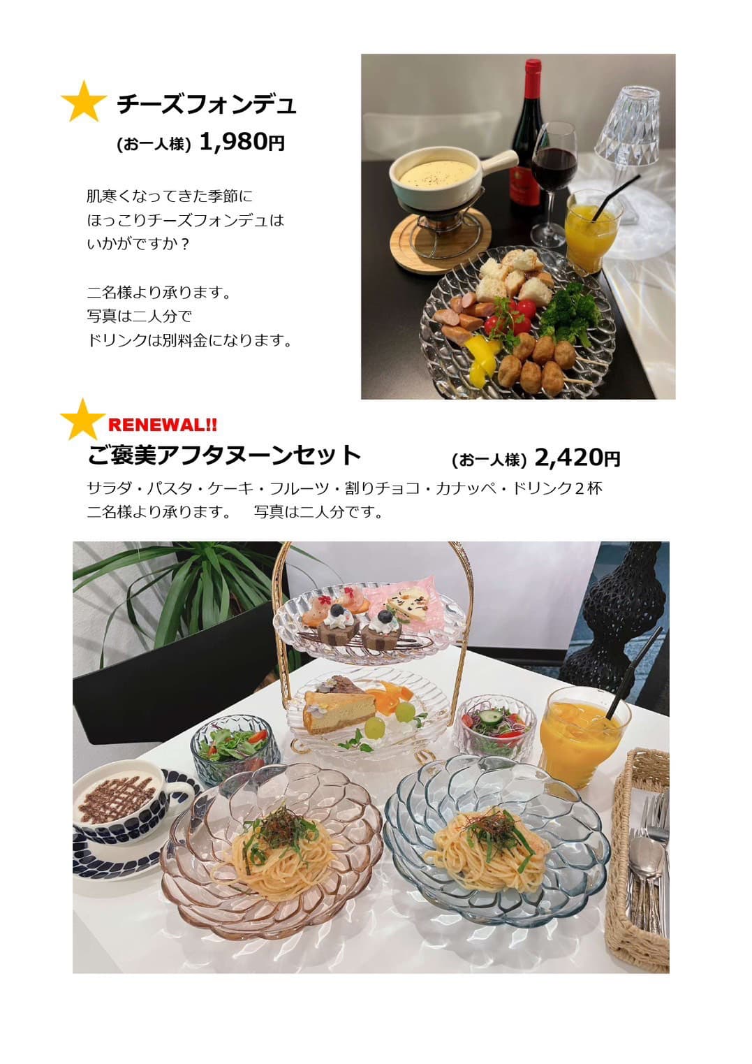 fe0ec986-a9a3-4943-b0c3-77d9766a2060.jpg