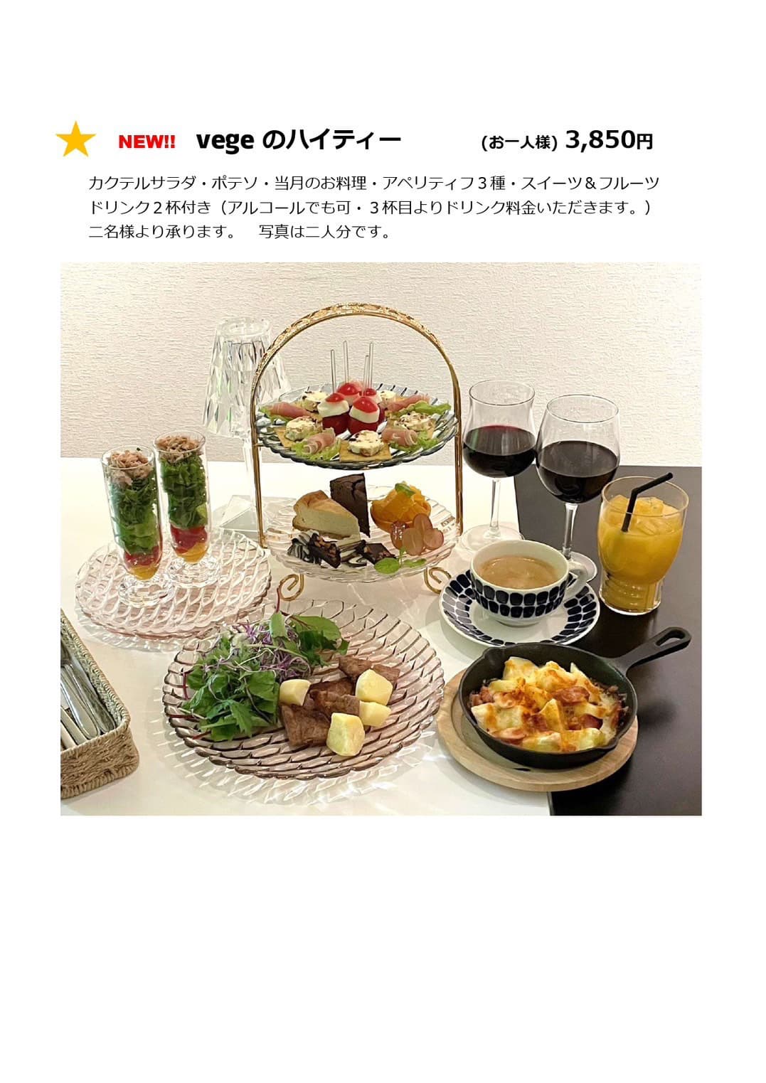 fff6dfca-6f8d-487a-a57f-ddb4577209bd.jpg